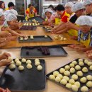 남한강초등학교 이미지