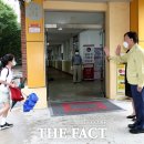 대전어은초등학교 이미지