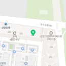 동아대부영태권도