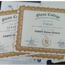 단기테솔 TESOL Diploma 취득으로 해외에서 공신력 높아