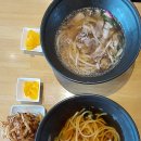 가락국수 | 제주 가락국수 카덴 방문 후기