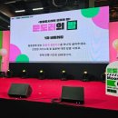 파미라운지 이미지