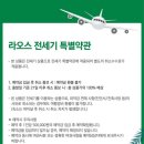 캔투어여행사 이미지
