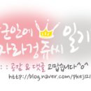 오남매농장 이미지