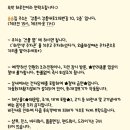 강릉 숨숨집 이미지