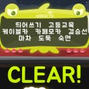 스페이스120