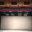 춤나린무용학원 이미지