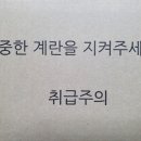박종상농장 네이버블로그