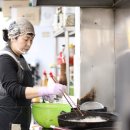 내가만든반찬 이미지