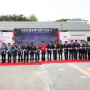석성면행정복지센터 전국매일신문