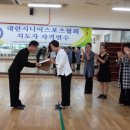 웰빙댄스 이미지