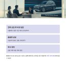 용모터스 | 하루 만에 배정된 인기 트림 BMW X3, 권*용님의 특별한 시흥 출고 이야기