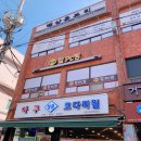 빽살롱뷰티 이미지