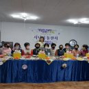 삼산1리마을회관 이미지