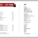 우즈베이커리 대곡점 이미지