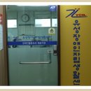 유성장애인자립생활센터 이미지