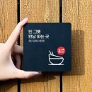 조형마트 이미지