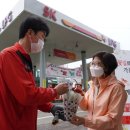 SK문화가스충전소 이미지