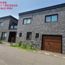 길음1리마을회관 이미지