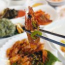 미평공원 | 여수 새우구이 맛집 오가다포차 대하구이, 기본 안주 잘나오는 현지인 찐맛집 가성비 술집 (내돈내산)