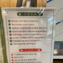 펫그라운드 - 도봉구 도봉로110길 39-16 | 펫그라운드