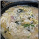 콩시루 - 창원시 성산구 | 콩시루