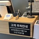 마포육곳간 이미지