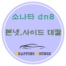 5산단4길 이미지