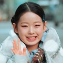 이수연 이미지