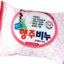 성원세탁 이미지