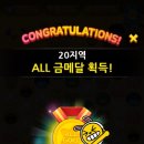 집밥김선생 이미지