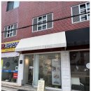 효령로 84 | 방배피부관리 받고 매끈해진 피부에 웃음이 절로 나는 후기 :)