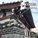 아담한가 이미지