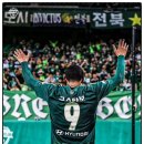 2020 K리그1 서울vs부산 이미지