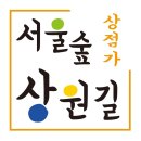 조양순대국 네이버블로그