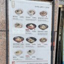 미정국수0410대구월성점 이미지