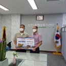 복지건축사사무소 이미지