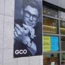 룩안경콘택트 이미지