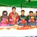 남종면나루터협동조합 이미지