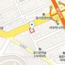 김병호정형외과의원 이미지