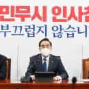 (주)인준 이미지