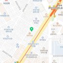 미광수산식당