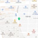 연풍떡방앗간 이미지