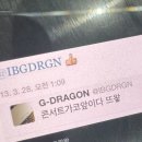 엄지투어