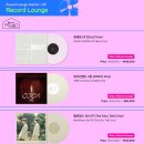 마켓라운지 이미지