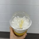 컴포즈커피김천 네이버블로그