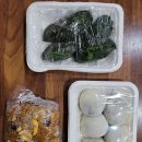 미미떡방 - 은평구 불광로 122-10 | 미미떡방