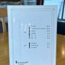 솔마루농장 이미지