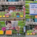 부산시노인종합복지관 이미지