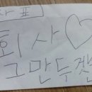 지구베이크 네이버블로그
